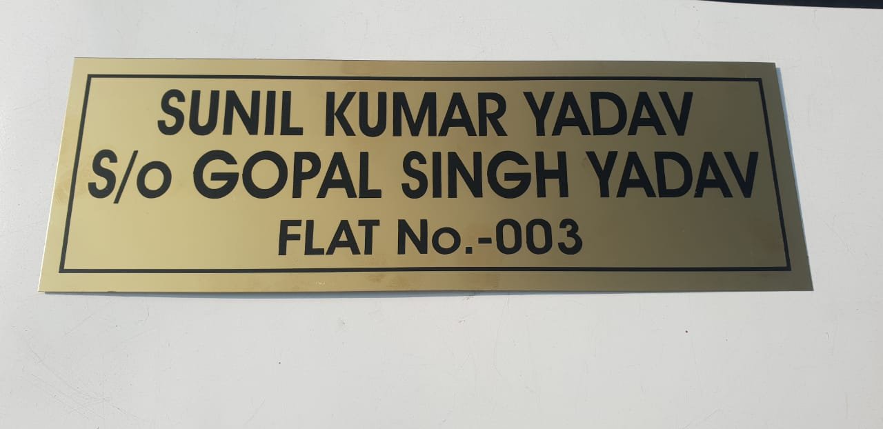 Signboard