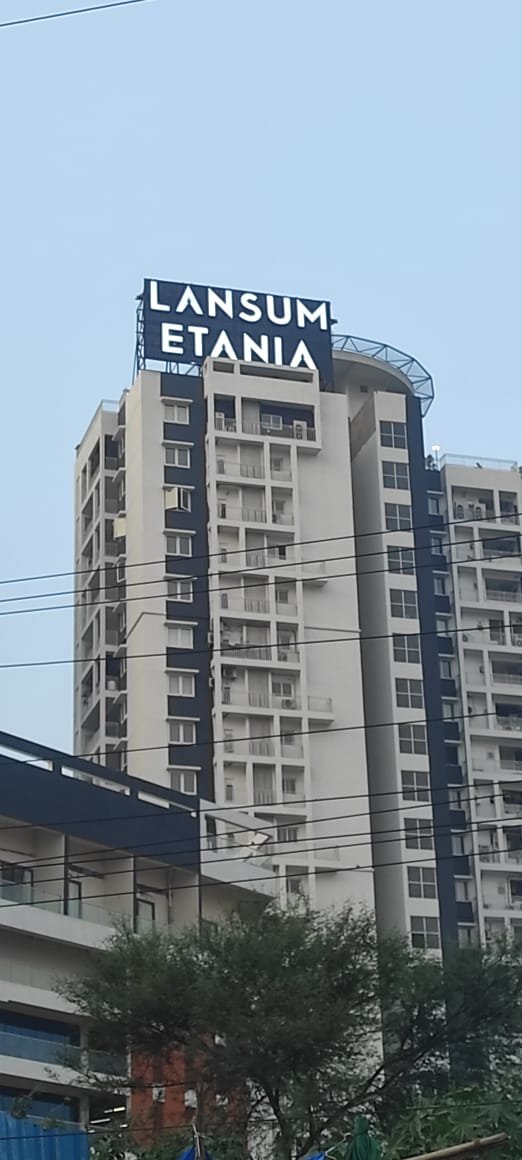 Signboard
