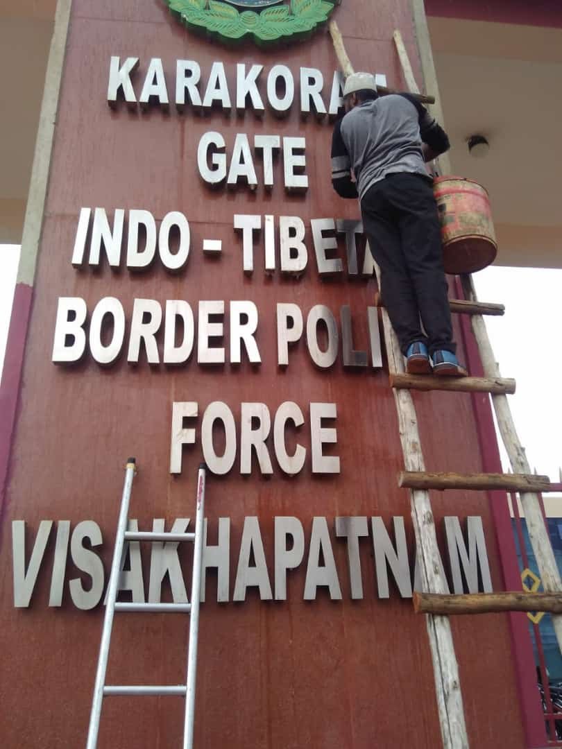 Signboard