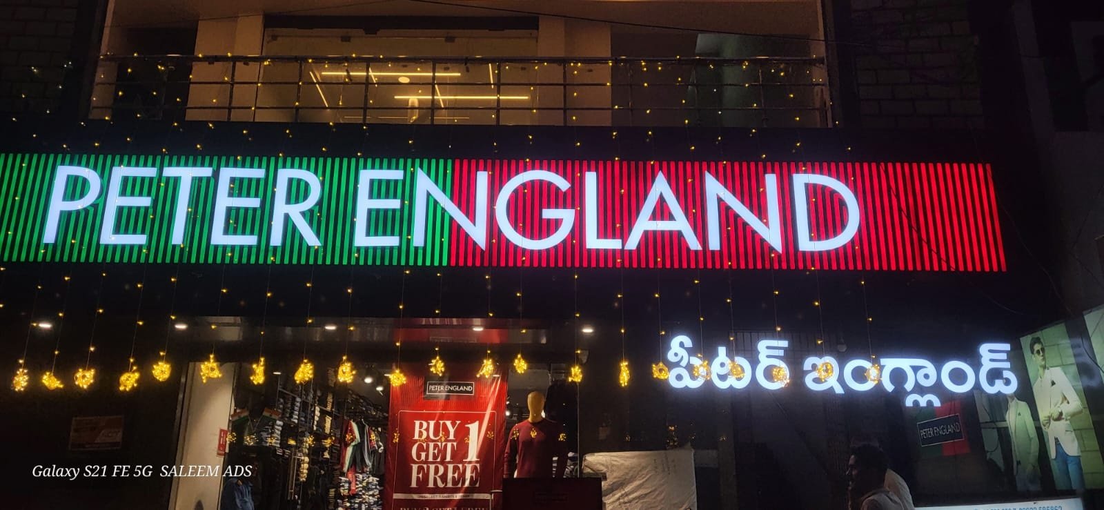 Signboard