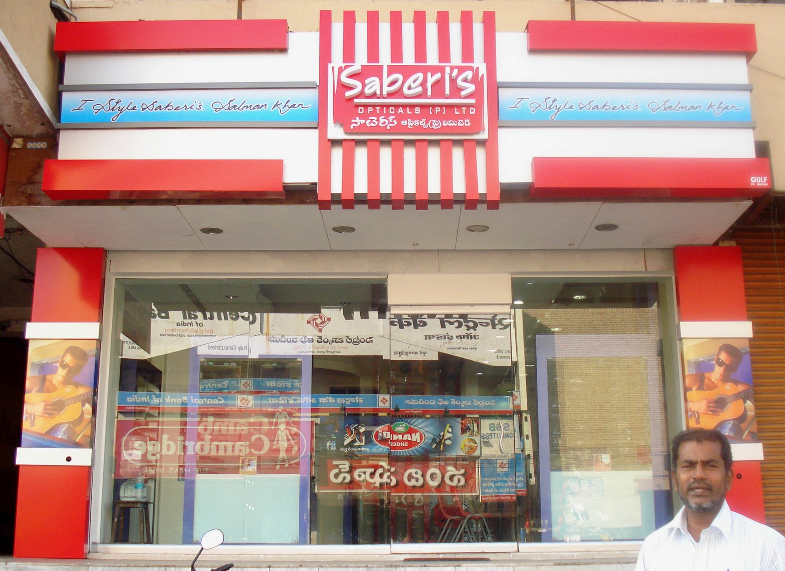 Signboard